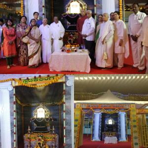 1. Crystal Linga Inauguration at Yadavagiri Main Center, Mysore