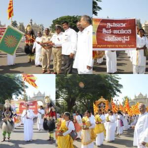 5. On 22nd Feb Peace March form Palace Road to Kalamandir