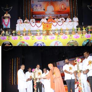 8. Shiv Jayanti Public Program at kalamandir