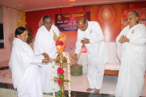 Bhatti Innagural program