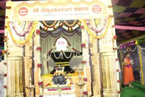 1. Main Shiv Linga at the Center