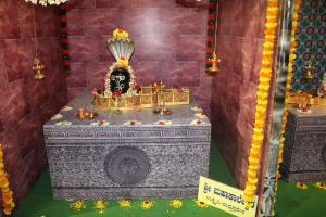 c. Mahakaleshwar