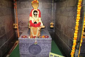i. Rameshwar