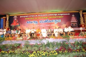 4. Suttur Former's Program Stage