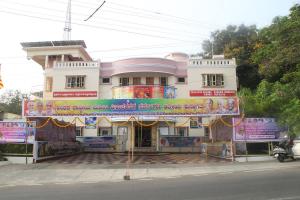 9. Mysore, Yadavgiri Center