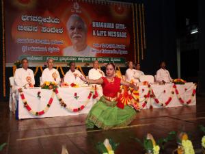 4. Beatiful Dance performed by Smt.Rashmi