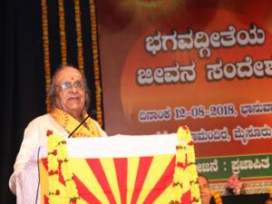 6. Chief Guest speech by Gitakovid Prof. K. Keshava Murthy.